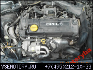 ДВИГАТЕЛЬ OPEL ASTRA G II 1.7 DTI