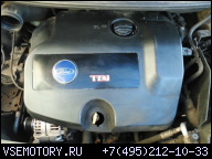 ДВИГАТЕЛЬ 1.9 TDI AVY FORD GALAXY ГАРАНТИЯ