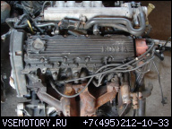 ROVER 200 1, 4 8V ДВИГАТЕЛЬ В СБОРЕ