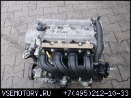 ДВИГАТЕЛЬ ZNZ-FE TOYOTA YARIS 1.3 VVT-I 62 ТЫС KM