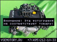 OPEL ASTRA III H 06 ДВИГАТЕЛЬ 1.6 16V Z16XEP ГАРАНТИЯ