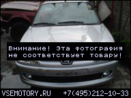 --> ДВИГАТЕЛЬ PEUGEOT 306 2.0HDI 2.0 HDI 113.000KM