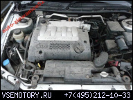 ДВИГАТЕЛЬ KIA CARENS II 1.8 16V