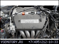 HONDA ACCORD 2007 ДВИГАТЕЛЬ 2, 0I-VTEC