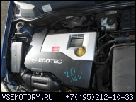 ДВИГАТЕЛЬ 2.2 16V OPEL ASTRA G VECTRA ZAFIRA ГЕРМАНИЯ !