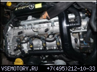 OPEL ASTRA H 1, 3 CDTI ДВИГАТЕЛЬ Z13DTH С EINSPRITZANLAGE