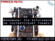 ГОЛЫЙ ДВИГАТЕЛЬ RHZ 80KW 109 Л.С. PEUGEOT EXPERT 2.0 HDI