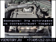 ДВИГАТЕЛЬ OPEL ASTRA III H 1.4 16V Z14XEP ГАРАНТИЯ !