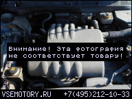 FIAT PUNTO BRAVA BRAVO ДВИГАТЕЛЬ 1, 2 16V В СБОРЕ