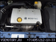 ДВИГАТЕЛЬ 1.8 OPEL VECTRA C