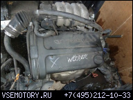 DAEWOO LANOS NUBIRA 1, 5 16V ДВИГАТЕЛЬ