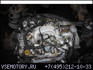 ДВИГАТЕЛЬ OPEL VECTRA C 3.0 CDTI 177 KM 03Г. Y30DT