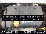 ДВИГАТЕЛЬ OPEL VECTRA C 1.8 16V 02-08R Z18XE