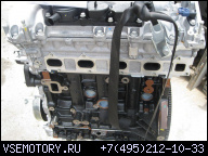 ДВИГАТЕЛЬ MOTOR OPEL ANTARA 12R 2, 2D Z22D1