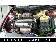 ДВИГАТЕЛЬ DAEWOO NUBIRA 1.6 1, 6 16V W МАШИНЕ