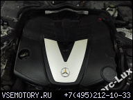 MERCEDES W211 E280 CDI ДВИГАТЕЛЬ V6 3.2 642920