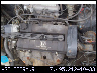 HONDA CRX 1.6 130KW ДВИГАТЕЛЬ