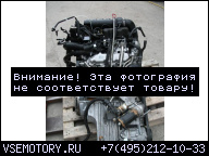 MERCEDES A W169 B W245 ДВИГАТЕЛЬ 2.0 200 CDI ЗАМЕНА