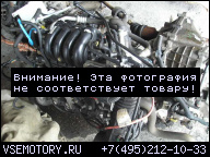 ДВИГАТЕЛЬ FIAT PUNTO 2 STILO N1.2 8V 1, 16V W-WA