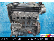 ДВИГАТЕЛЬ * 188A2.000 / FIAT PUNTO 188 1.9 JTD