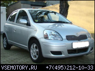 ДВИГАТЕЛЬ D-4D 1.4 TOYOTA YARIS