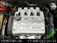 ALFA ROMEO 146 147 156 166 2.0 TS ДВИГАТЕЛЬ РЕКОМЕНДУЕМ!