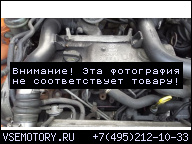 ДВИГАТЕЛЬ FORD FOCUS MK1 1.8 TDDI 98-05R ГАРАНТИЯ BHPA