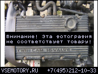 ROVER 200, 400 1.4 16 V - ДВИГАТЕЛЬ