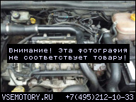 ДВИГАТЕЛЬ OPEL COMBO C 1.3 CDTI 01-11R ГАРАНТИЯ Z13DTH