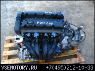 ДВИГАТЕЛЬ 2.0 16V EW10 PEUGEOT 307 407 607 807