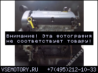 ДВИГАТЕЛЬ 1.8 Z18XER 140 Л.С. OPEL VECTRA C 96TYS KM