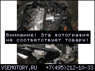 ДВИГАТЕЛЬ FIAT ULYSSE 2.2 JTD 2.2JTD HDI 4HW 05Г. KOMP