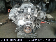 ДВИГАТЕЛЬ MERCEDES W210 2.4 V6 W202 W208 E240 KRAKOW