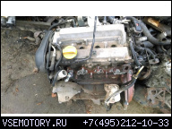 ДВИГАТЕЛЬ OPEL VECTRA C 1.8 16V Z18XE SIGNUM