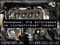 ДВИГАТЕЛЬ FORD MONDEO MK4 FOCUS 2.0 TDCI 136KM S-MAX