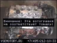 ДВИГАТЕЛЬ TOYOTA COROLLA 2.0 D4D 90 Л.С.