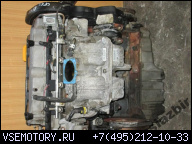 ДВИГАТЕЛЬ Z18XE OPEL ASTRA II VECTRA C 1.8 16V