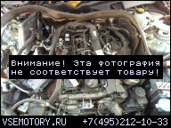 ДВИГАТЕЛЬ MERCEDES 651925 2.2 CDI W204 W212 136 KM