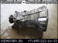 КПП MERCEDES C КЛАСС W202 200 ДИЗЕЛЬ R1242610601