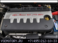 ДВИГАТЕЛЬ 2, 4 JTD M 175KM ALFA ROMEO 156 166 THESIS