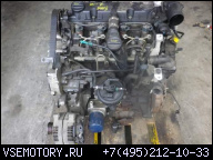 PEUGEOT 307 607 406 2.0 HDI 110 Л.С. RHS ДВИГАТЕЛЬ