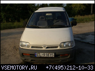 NISSAN VANETTE SERENA 2.3 D ДВИГАТЕЛЬ В СБОРЕ