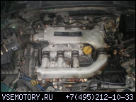 ДВИГАТЕЛЬ OPEL VECTRA B 2.5 V6 БЕНЗИН