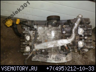 ДВИГАТЕЛЬ EJ20MUB SUBARU LEGACY 94-99 2.0