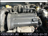 ДВИГАТЕЛЬ 1.6 16V DAEWOO NUBIRA '98Г.. LODZKIE