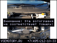 OPEL ANTARA, CAPTIVA 2.2 CDTI Z22D1 2013Г. В СБОРЕ