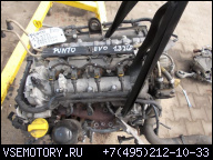 ДВИГАТЕЛЬ 1, 3 JTD 75KM FIAT PUNTO EVO