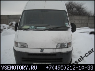 ДВИГАТЕЛЬ В СБОРЕ FIAT DUCATO PEUGEOT BOKSER 1.9TD