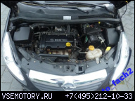 OPEL CORSA D 1.4 16V ДВИГАТЕЛЬ /// ODPALA