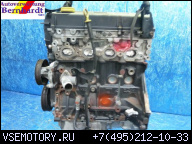 ДВИГАТЕЛЬ * Y17DT / OPEL ASTRA G 1.7 DTI 16V